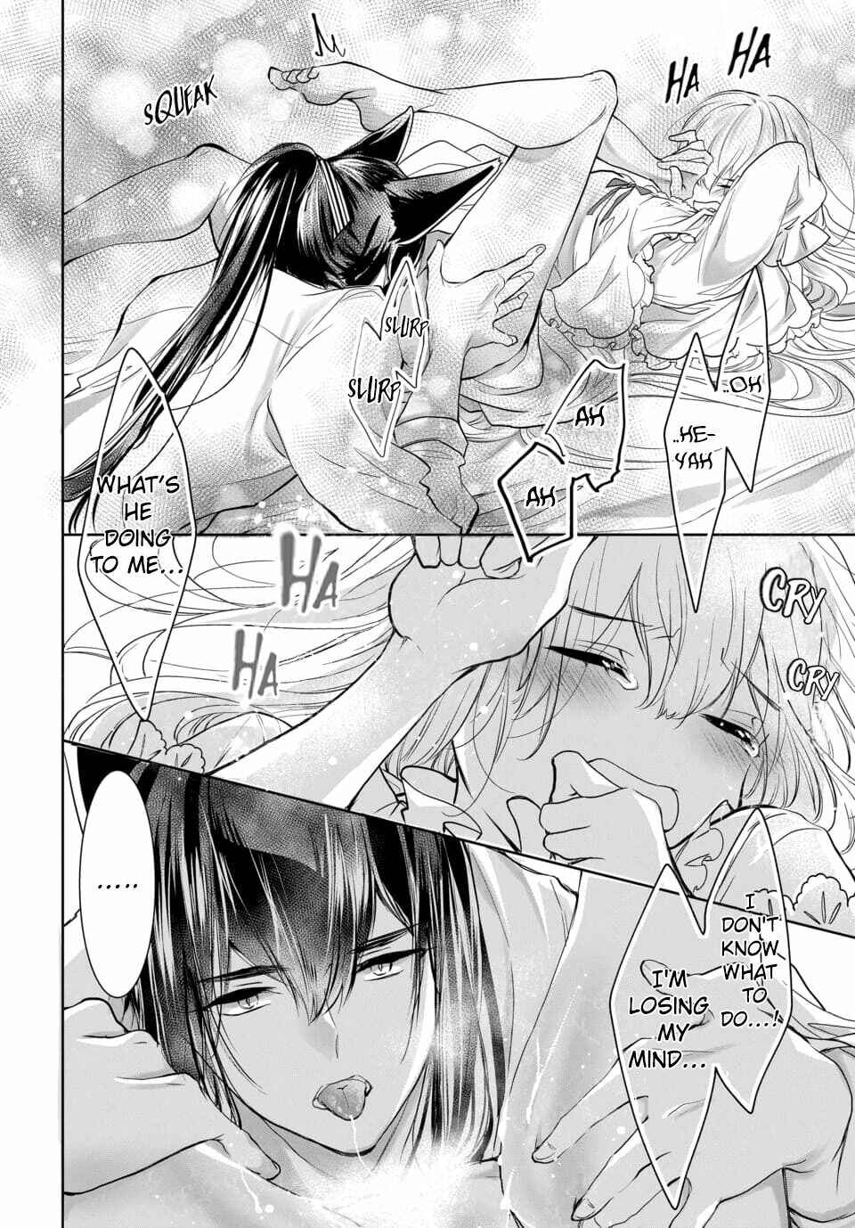 Page 5 Chapter 6.2 Out Bride -Ikei Konin-
