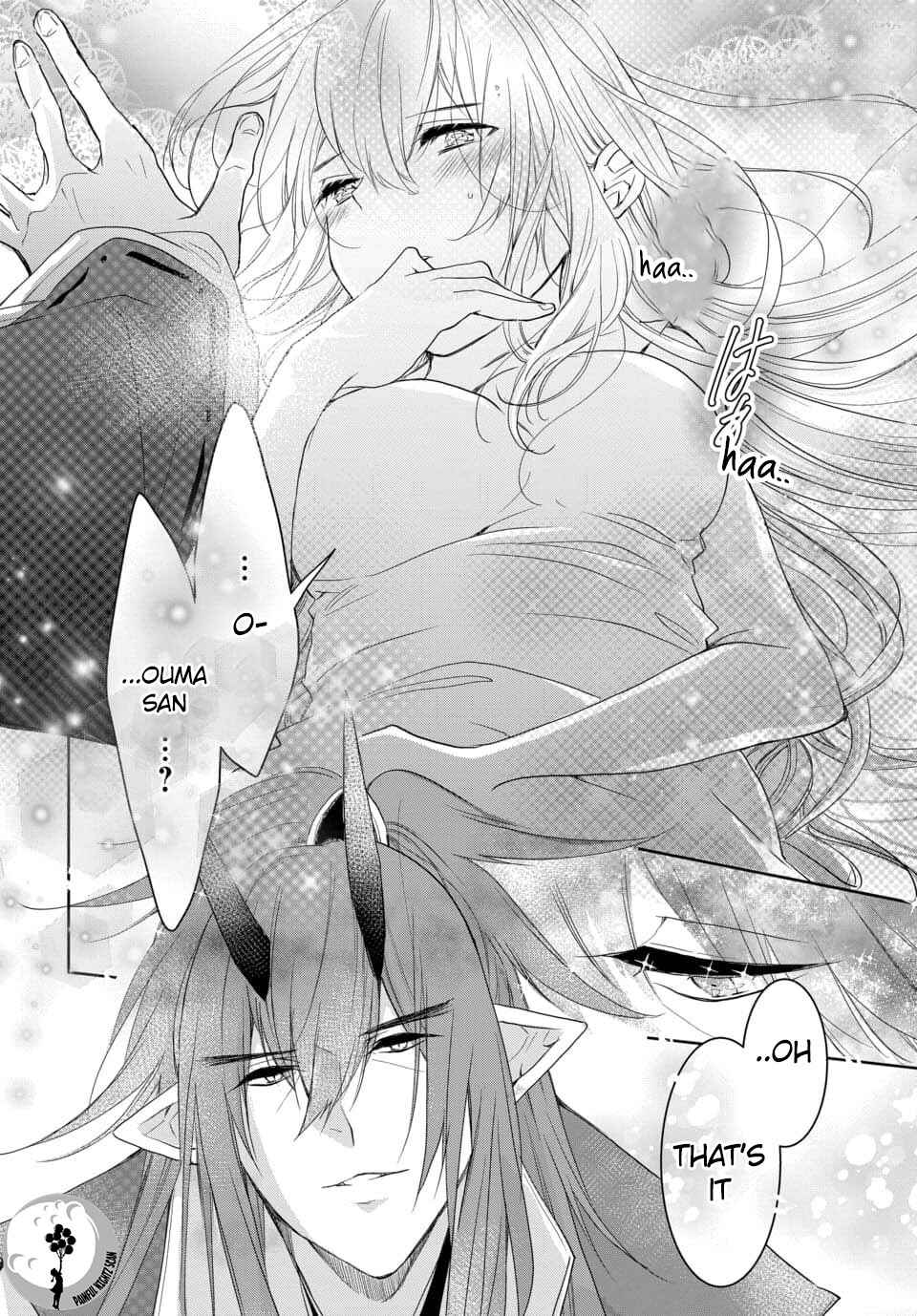 Page 5 Chapter 4.1 Out Bride -Ikei Konin-