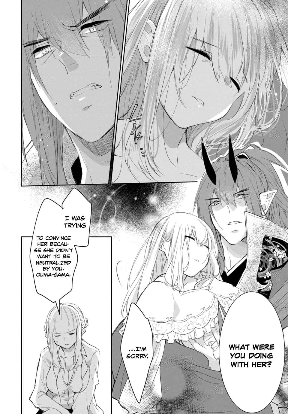 Page 3 Chapter 8.4 Out Bride -Ikei Konin-