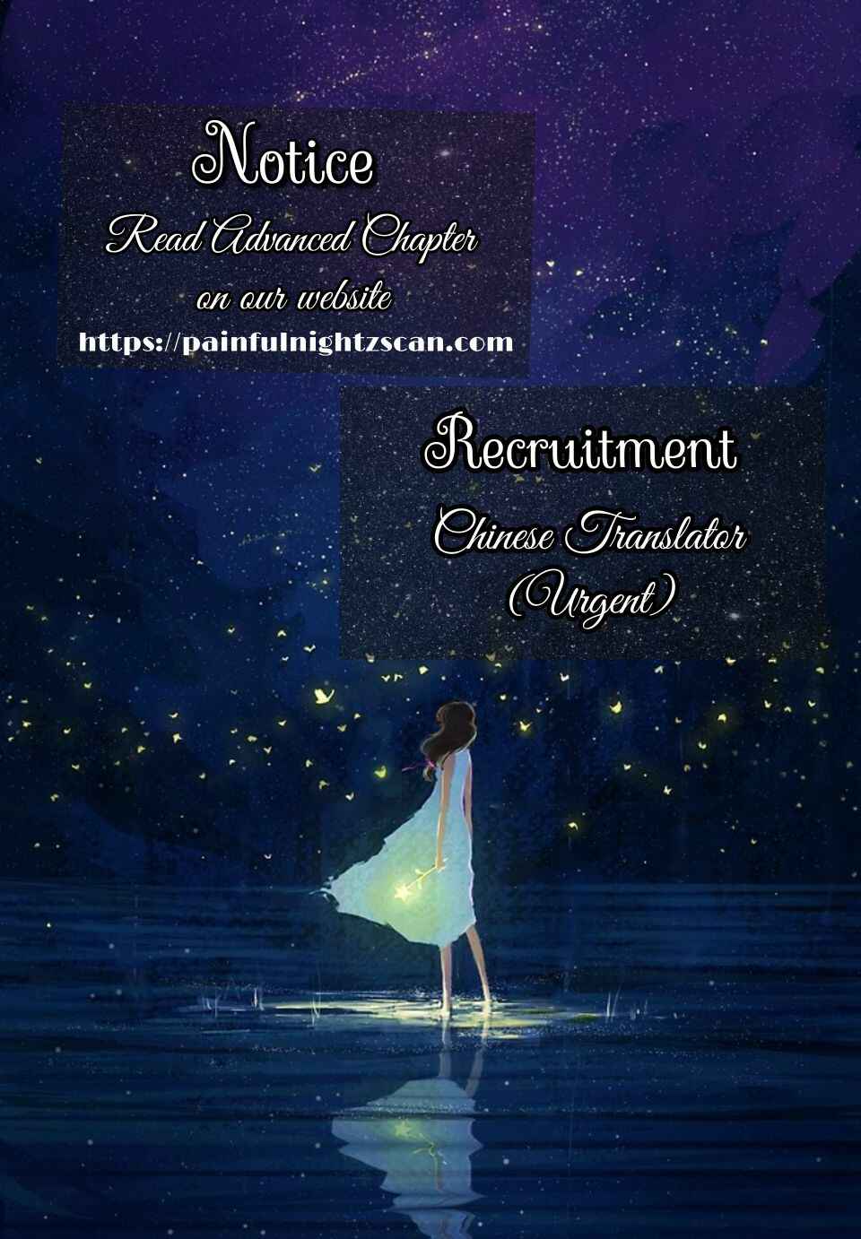 Page 1 Chapter 3.2 Out Bride -Ikei Konin-