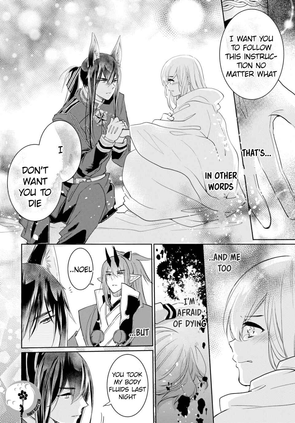 Page 10 Chapter 3.2 Out Bride -Ikei Konin-