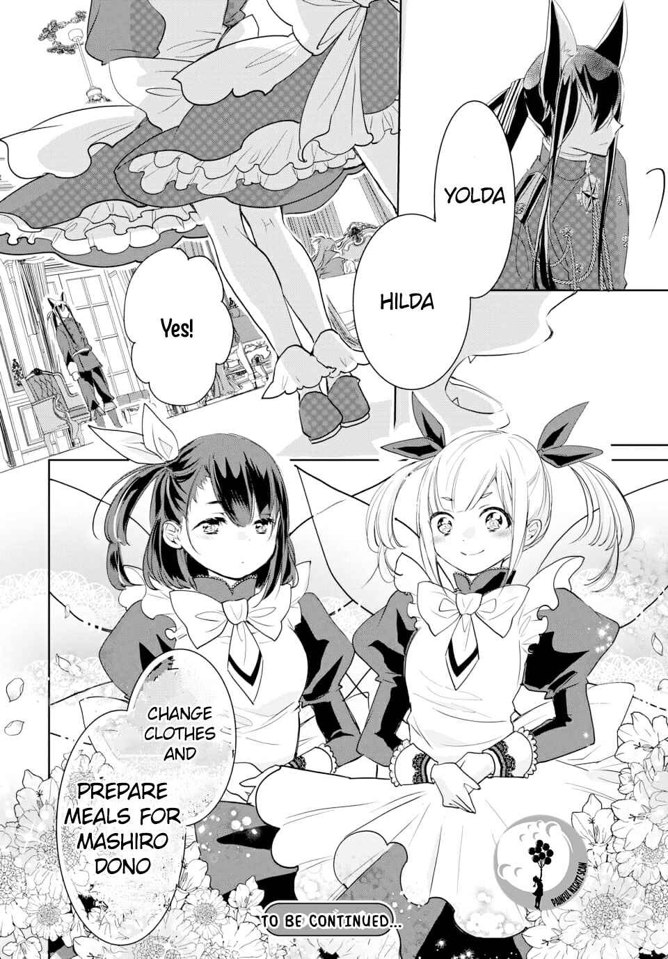 Page 14 Chapter 3.2 Out Bride -Ikei Konin-