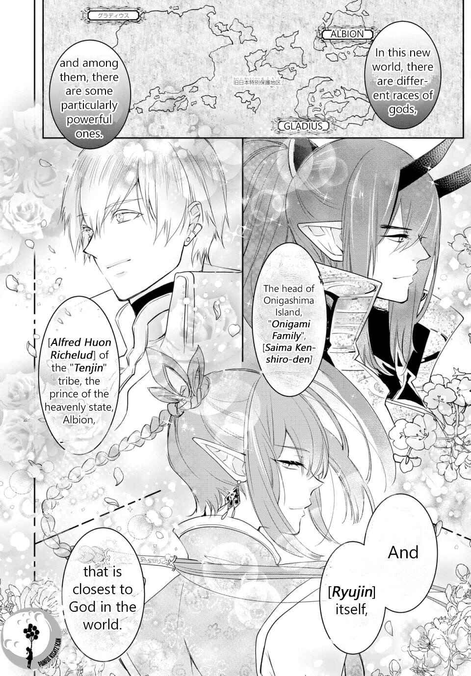 Page 8 Chapter 3.2 Out Bride -Ikei Konin-