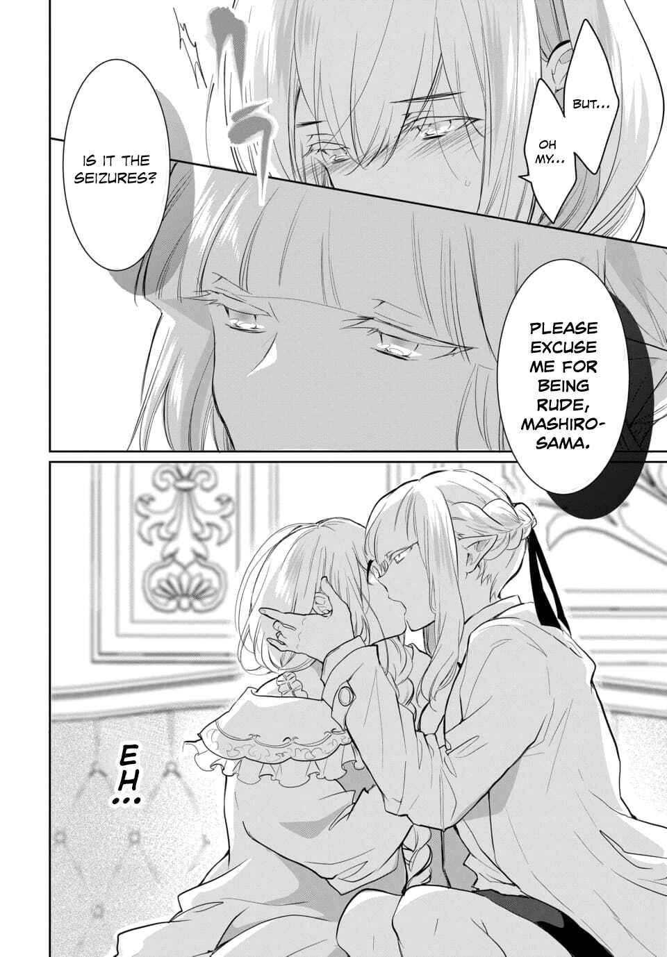 Page 5 Chapter 8.3 Out Bride -Ikei Konin-
