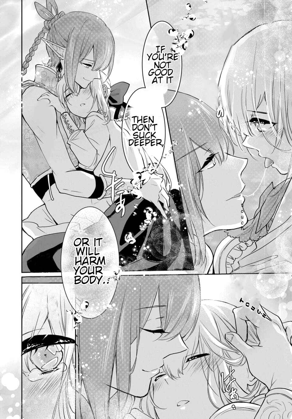Page 9 Chapter 4.3 Out Bride -Ikei Konin-
