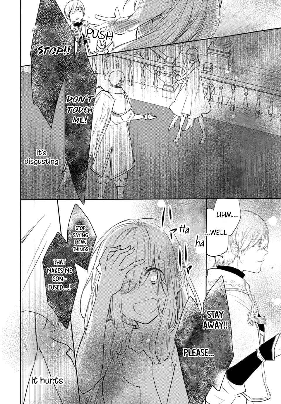 Page 11 Chapter 2.1 Out Bride -Ikei Konin-