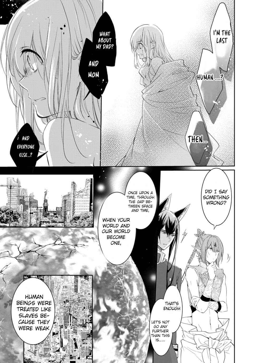 Page 2 Chapter 2.1 Out Bride -Ikei Konin-