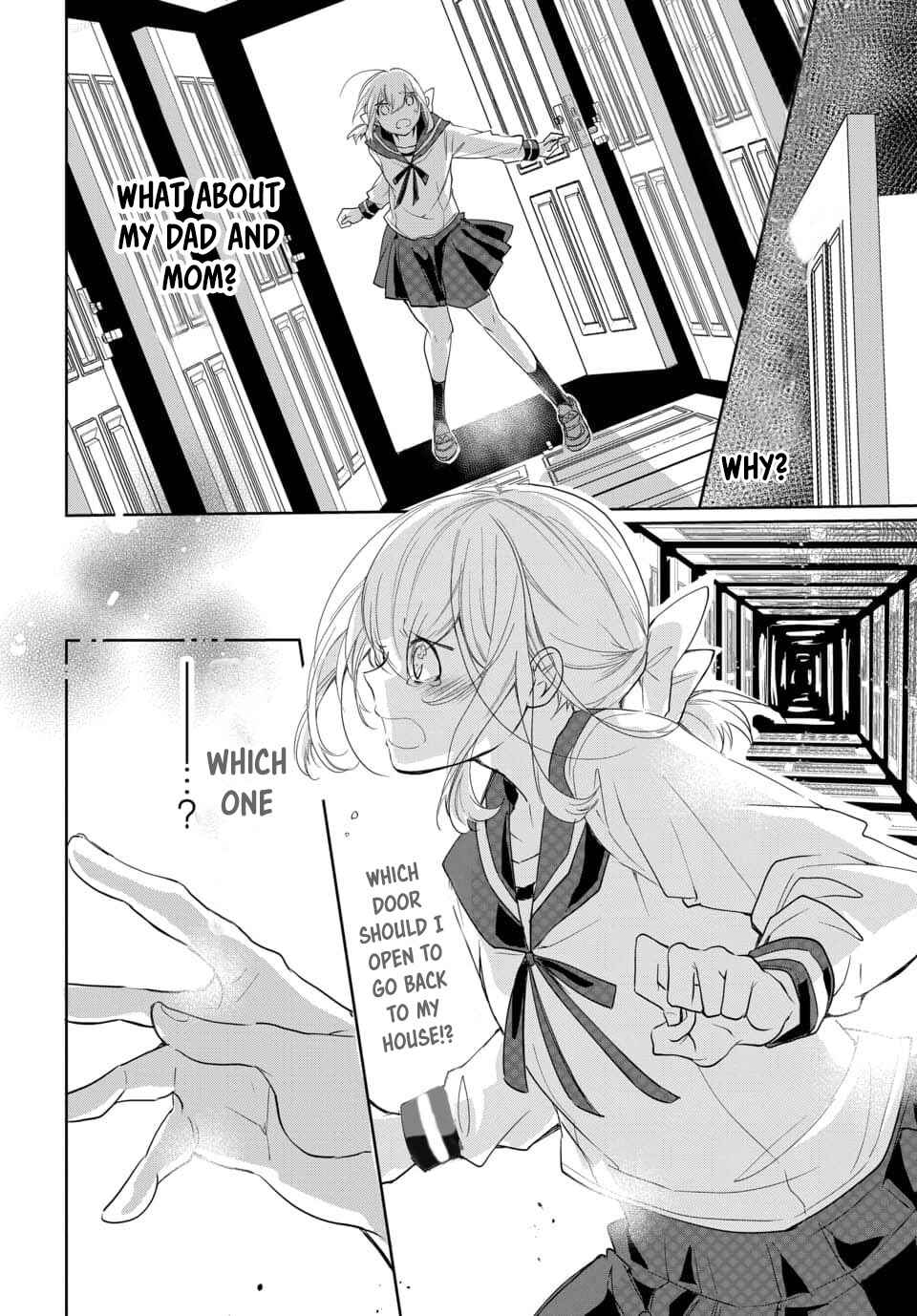 Page 5 Chapter 3.1 Out Bride -Ikei Konin-