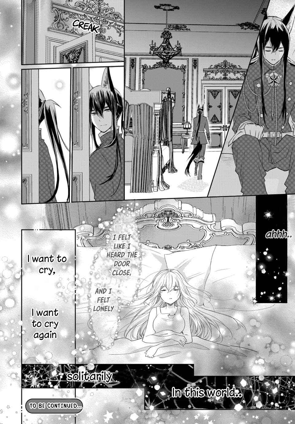 Page 12 Chapter 2.2 Out Bride -Ikei Konin-