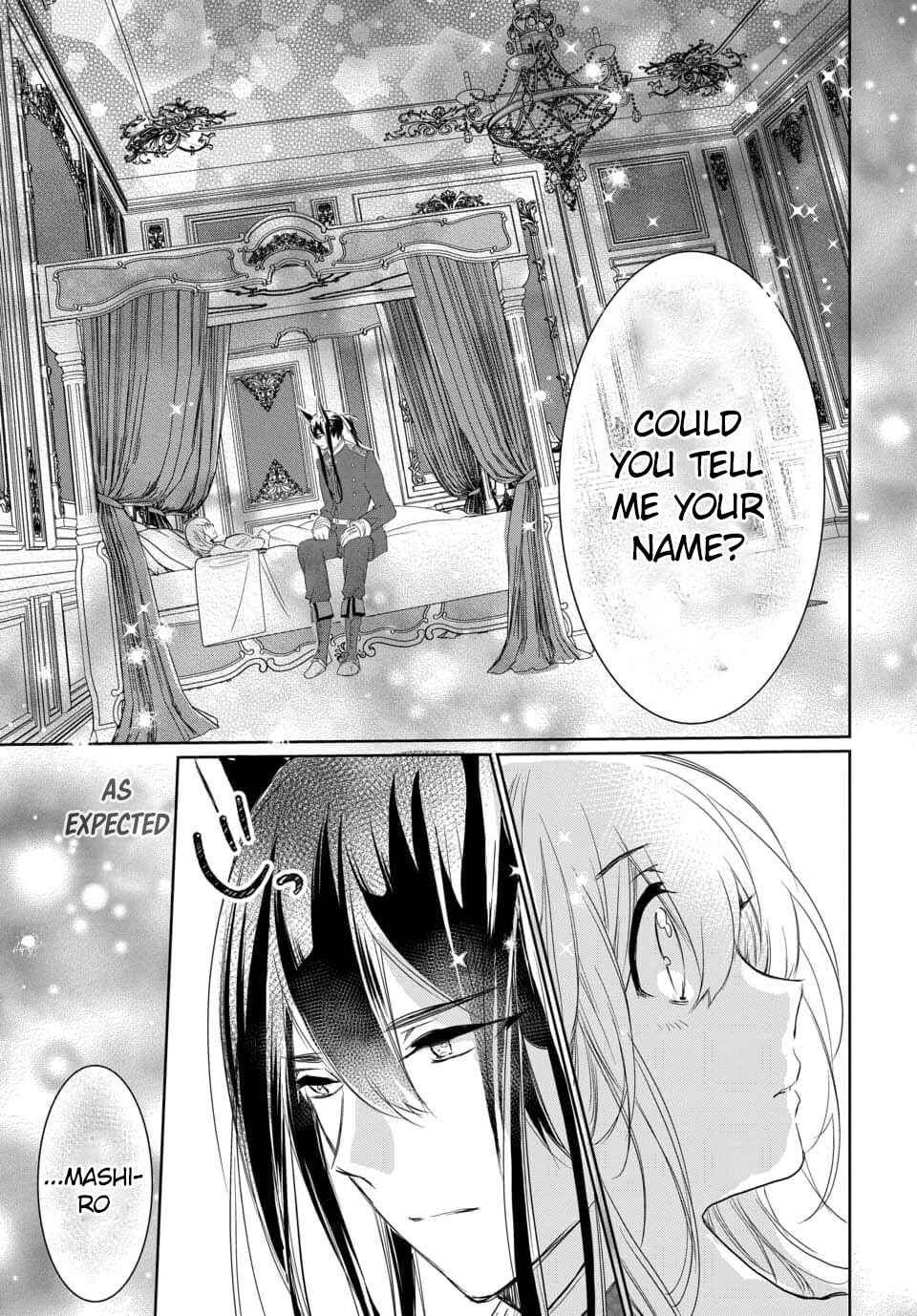 Page 9 Chapter 2.2 Out Bride -Ikei Konin-