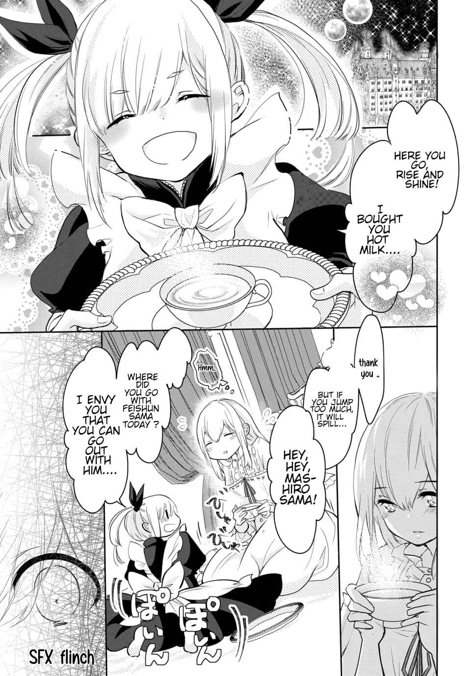 Page 10 Chapter 5.1 Out Bride -Ikei Konin-