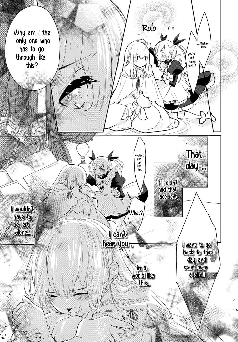 Page 12 Chapter 5.1 Out Bride -Ikei Konin-