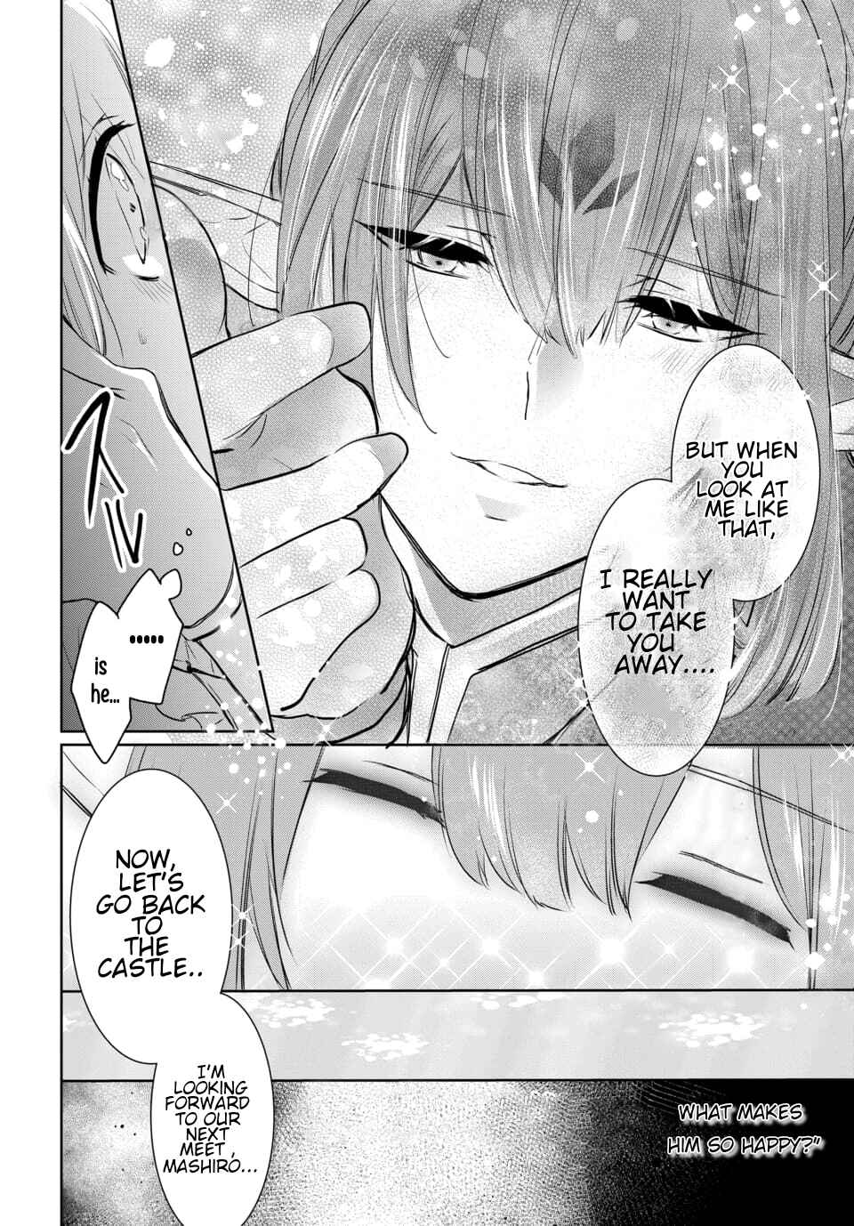 Page 9 Chapter 5.1 Out Bride -Ikei Konin-
