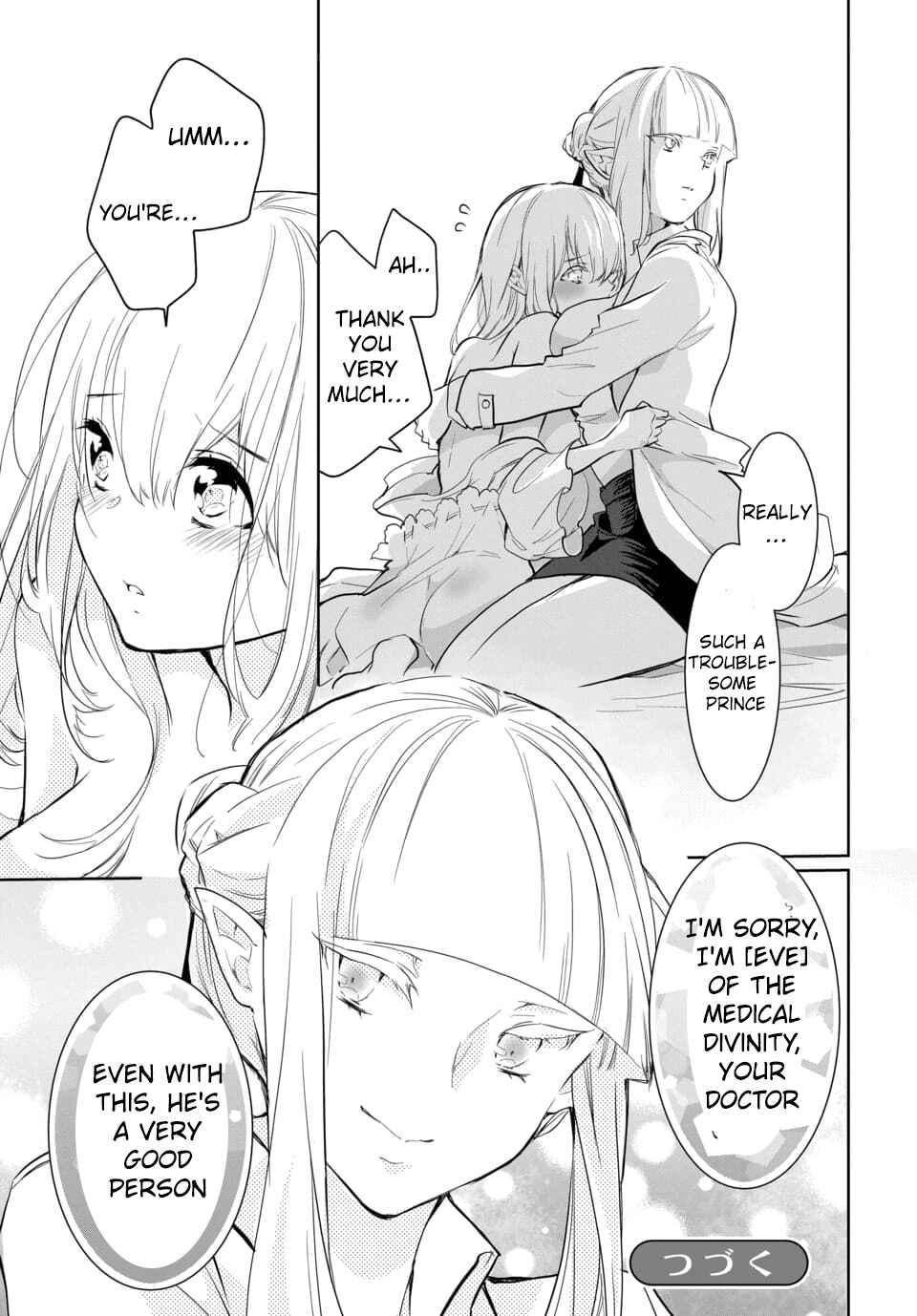 Page 10 Chapter 8.1 Out Bride -Ikei Konin-