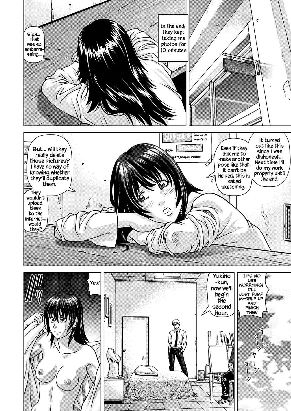 Page 15 Chapter 1 Nude Model Nibai no Jikyuu ni Tsurarete Damasaremashita