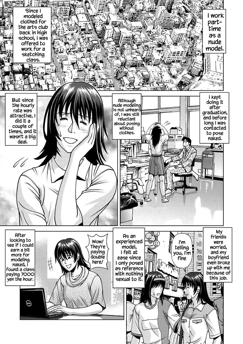 Page 2 Chapter 1 Nude Model Nibai no Jikyuu ni Tsurarete Damasaremashita