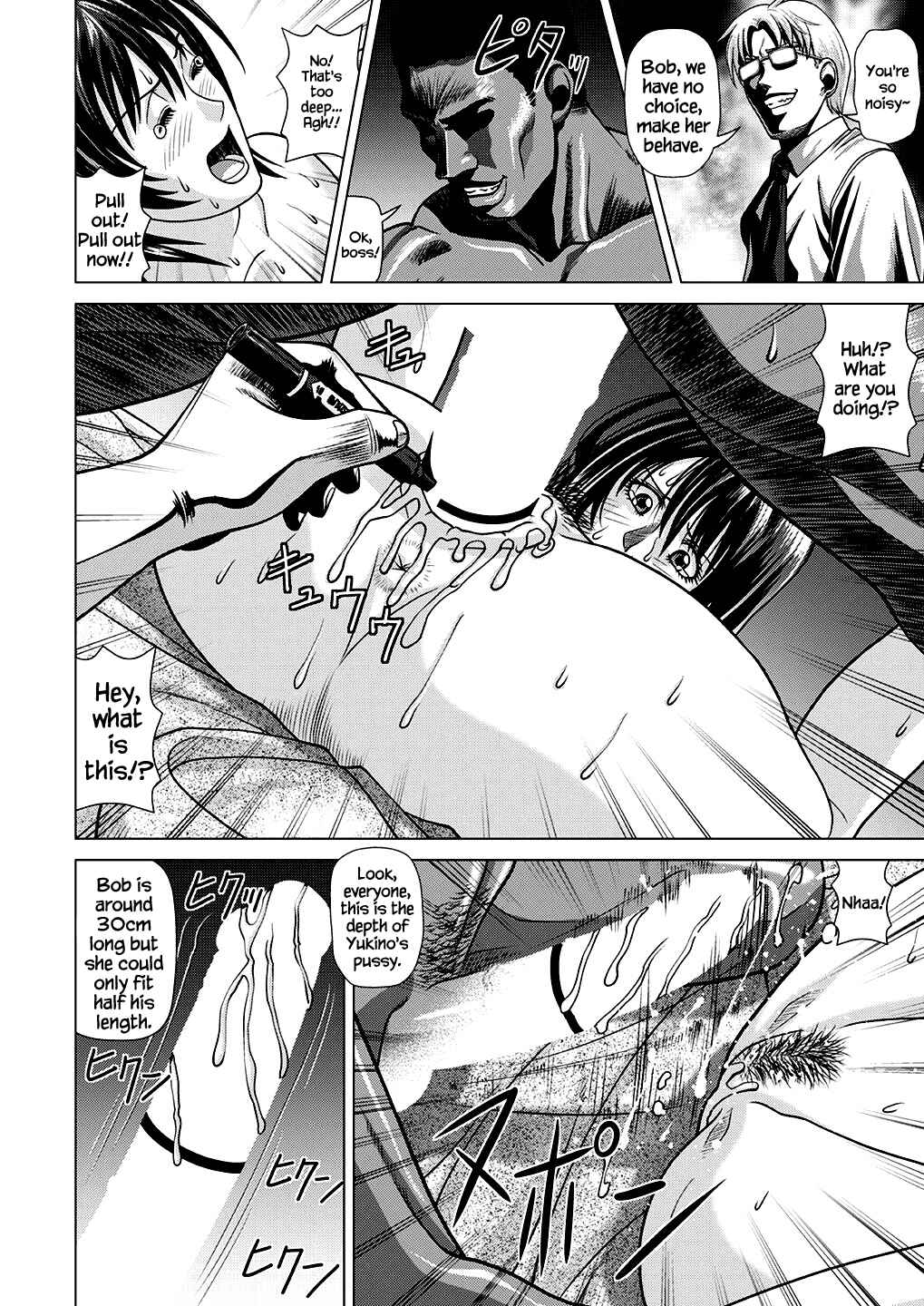Page 33 Chapter 1 Nude Model Nibai no Jikyuu ni Tsurarete Damasaremashita