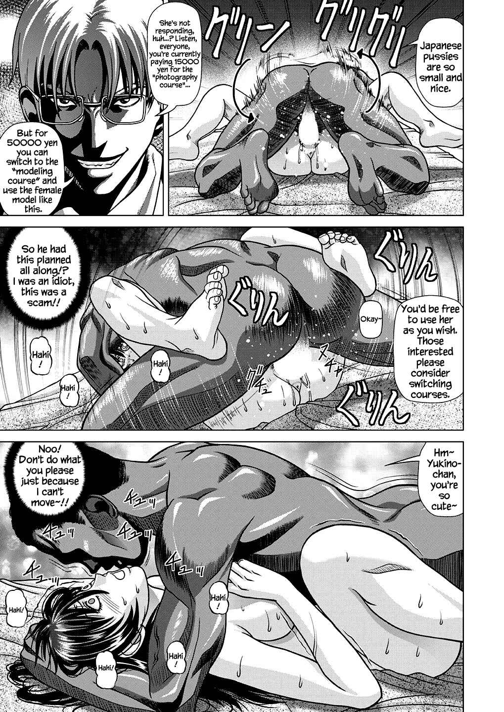 Page 36 Chapter 1 Nude Model Nibai no Jikyuu ni Tsurarete Damasaremashita