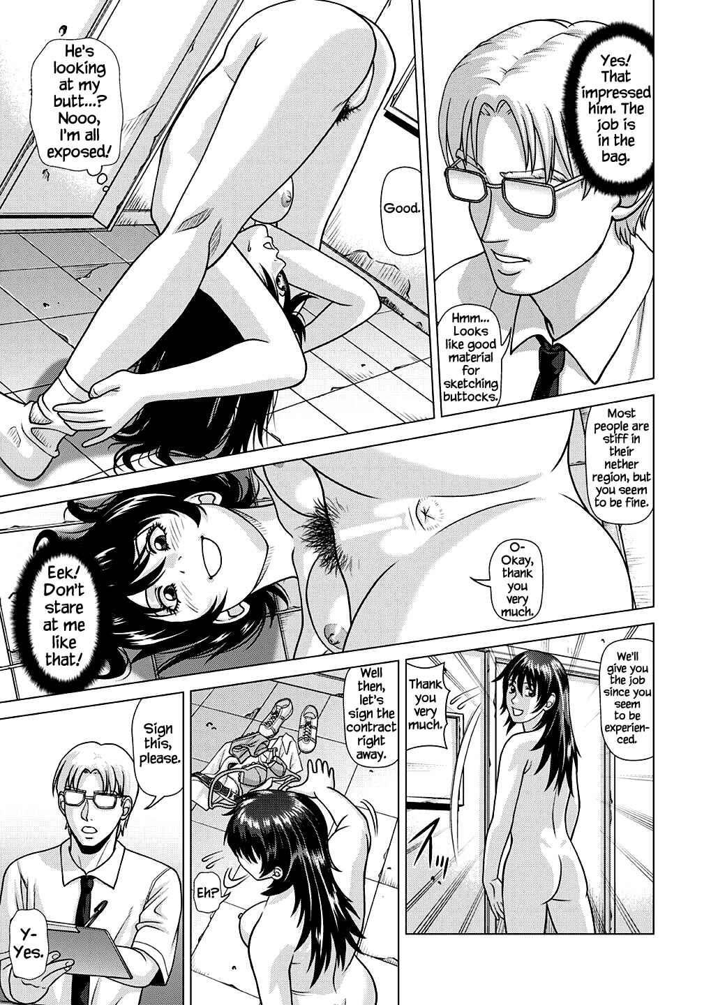 Page 6 Chapter 1 Nude Model Nibai no Jikyuu ni Tsurarete Damasaremashita