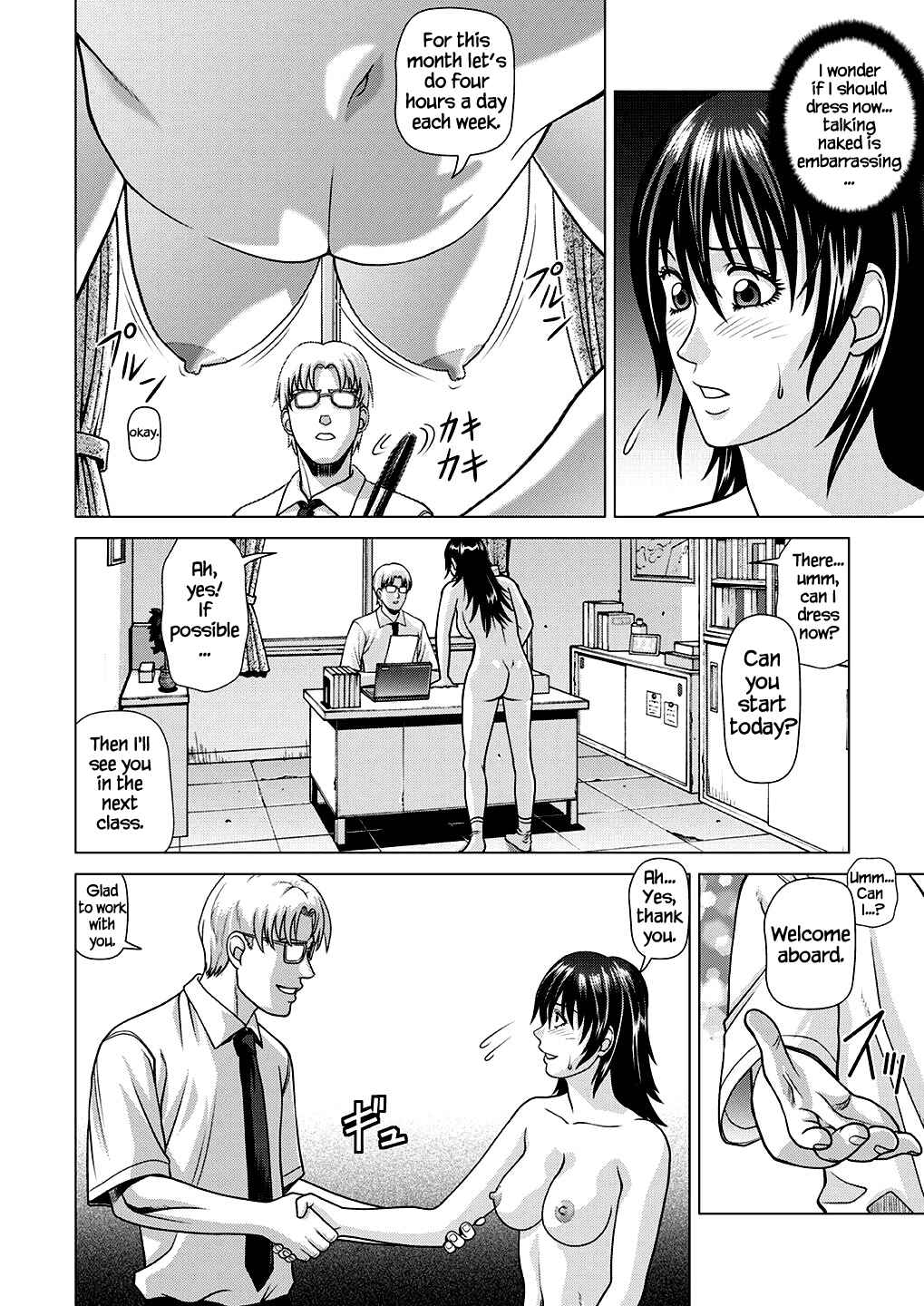 Page 7 Chapter 1 Nude Model Nibai no Jikyuu ni Tsurarete Damasaremashita