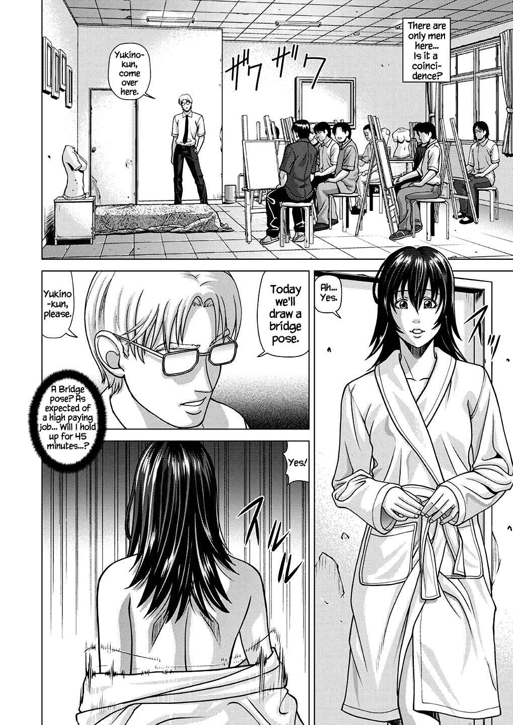 Page 9 Chapter 1 Nude Model Nibai no Jikyuu ni Tsurarete Damasaremashita