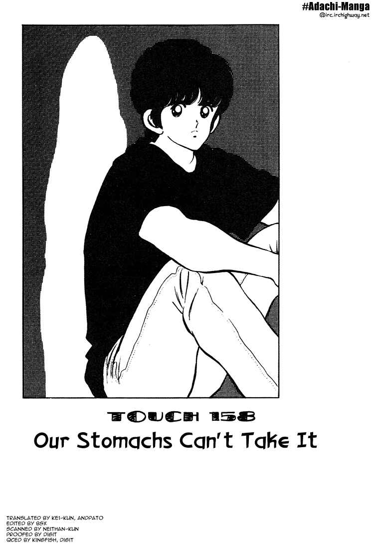 Page 1 Chapter 158 Touch