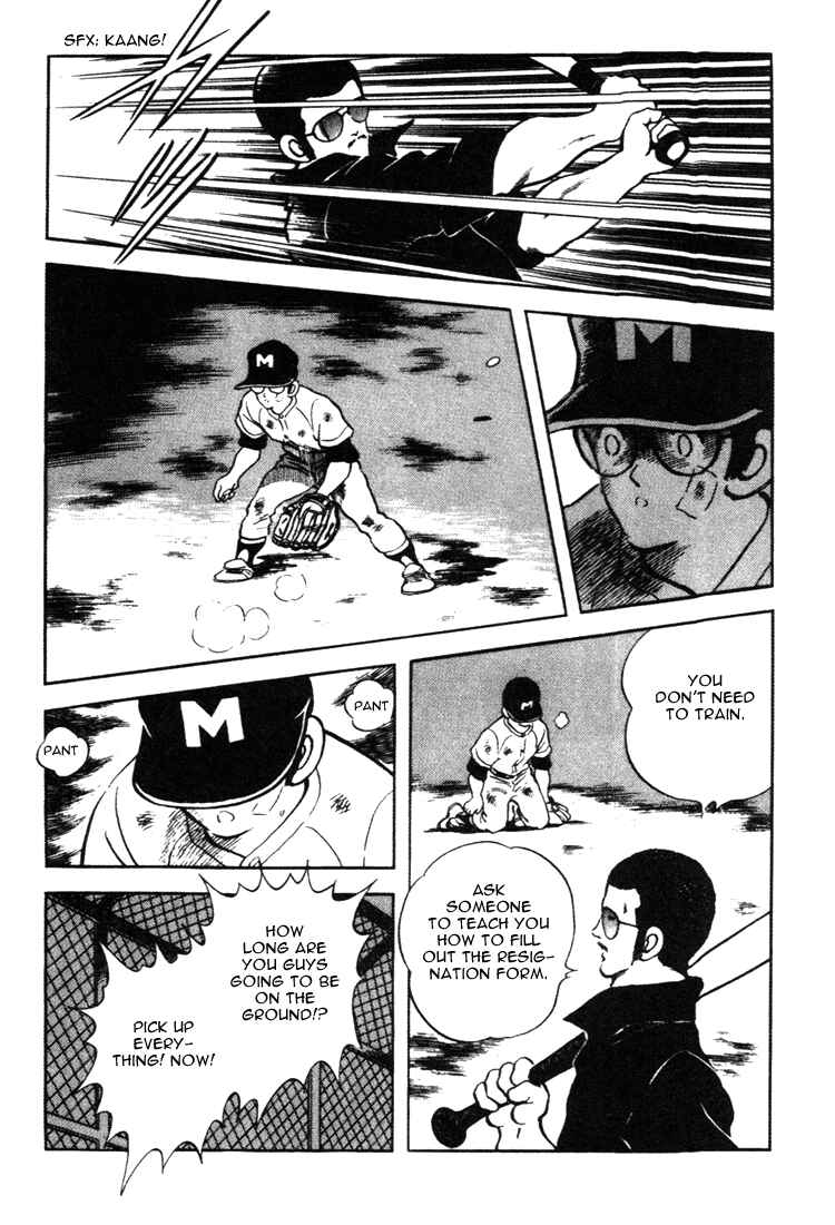 Page 11 Chapter 158 Touch