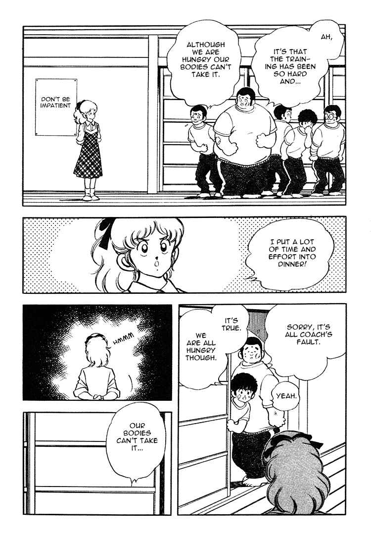 Page 15 Chapter 158 Touch