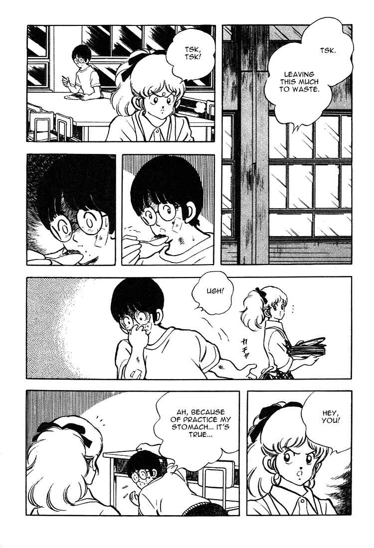 Page 16 Chapter 158 Touch