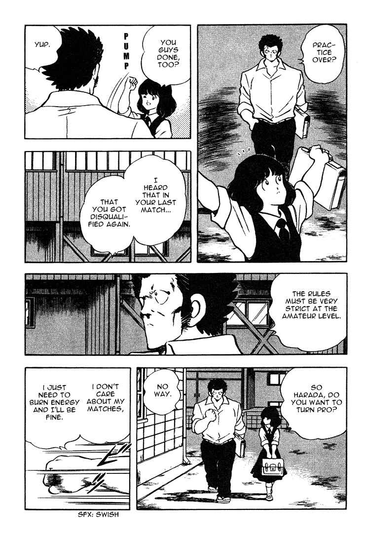 Page 4 Chapter 158 Touch
