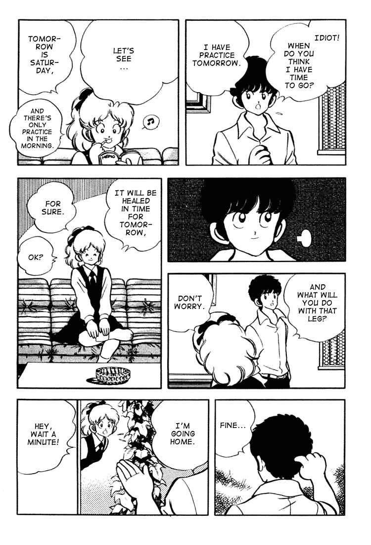 Page 13 Chapter 151 Touch