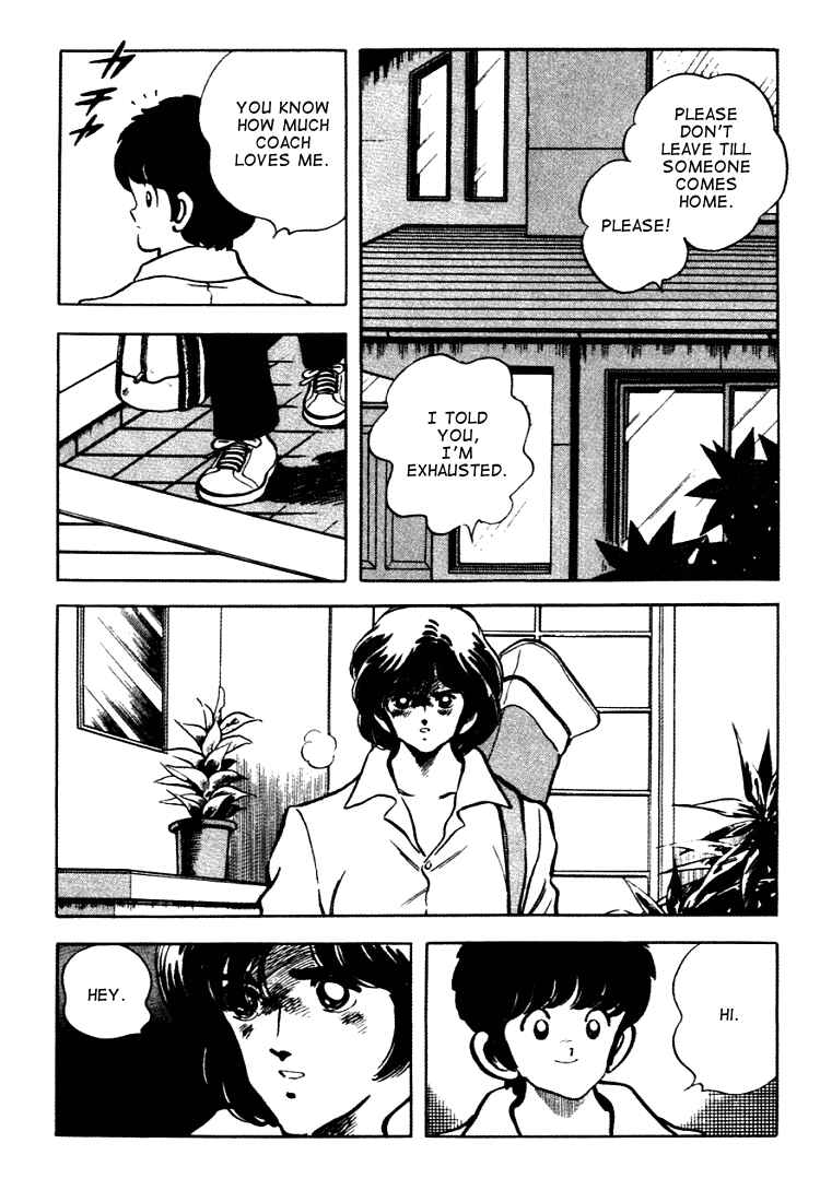 Page 14 Chapter 151 Touch