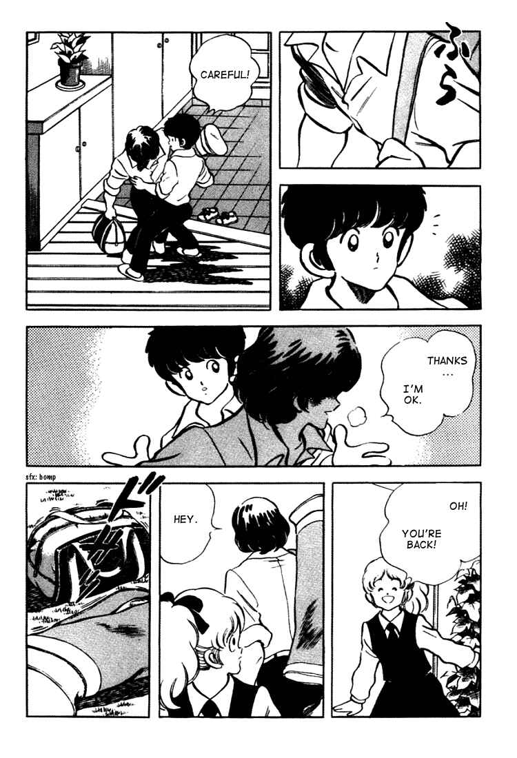 Page 15 Chapter 151 Touch