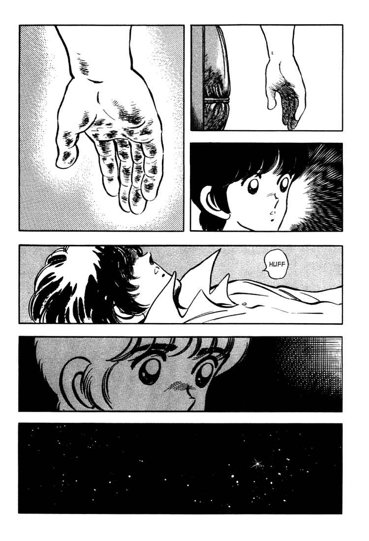 Page 17 Chapter 151 Touch