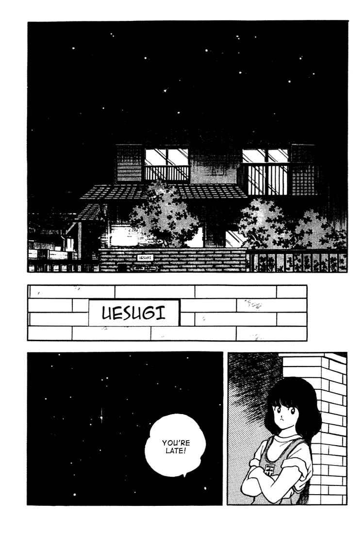 Page 18 Chapter 151 Touch