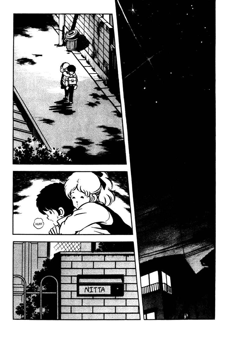 Page 2 Chapter 151 Touch