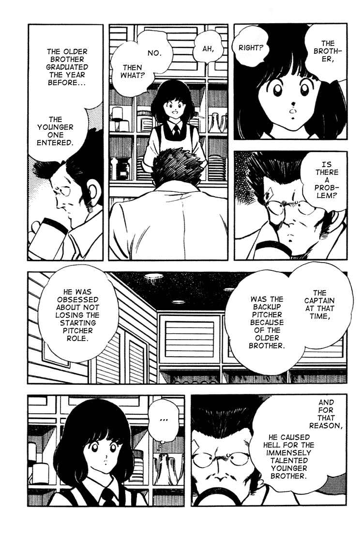 Page 6 Chapter 151 Touch