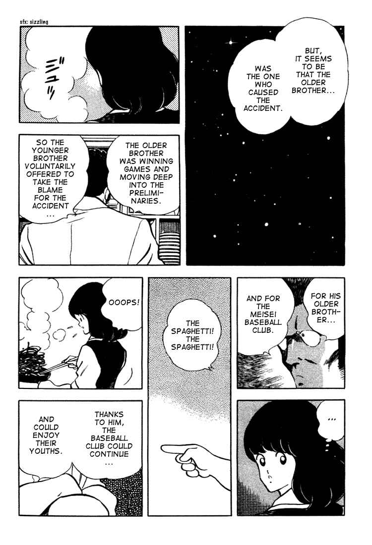 Page 9 Chapter 151 Touch