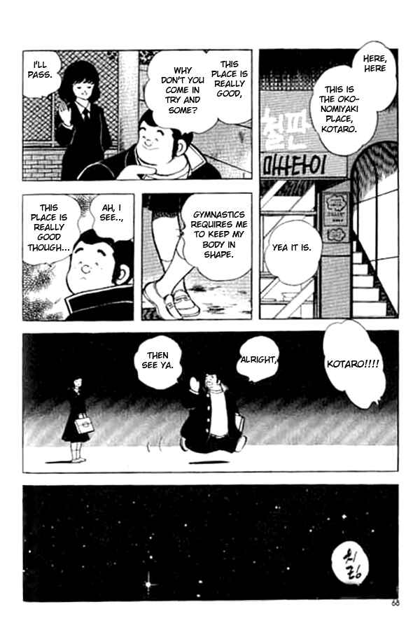 Page 10 Chapter 133 Touch