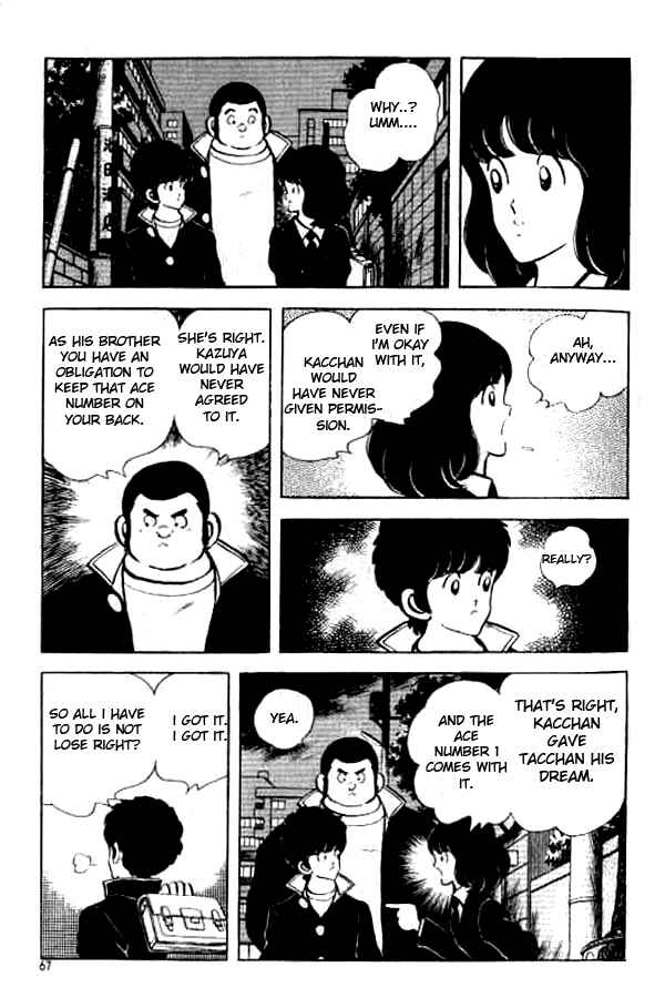 Page 9 Chapter 133 Touch