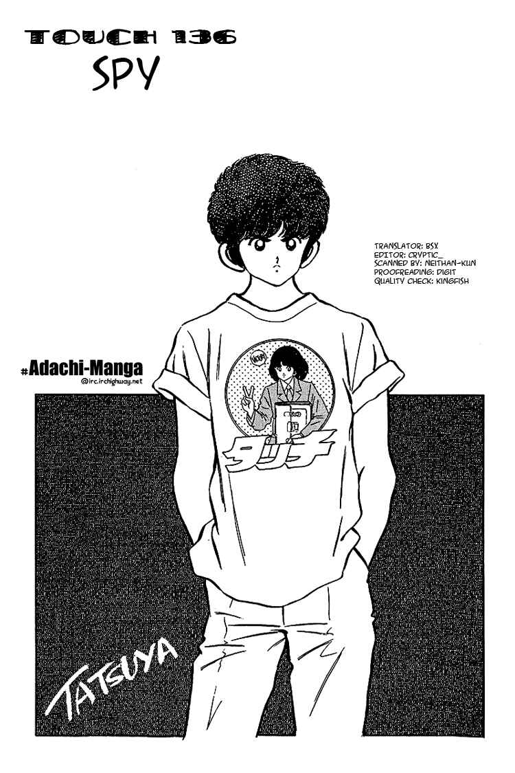 Page 1 Chapter 136 Touch