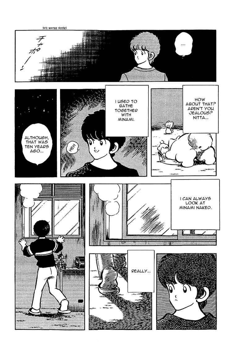 Page 17 Chapter 136 Touch