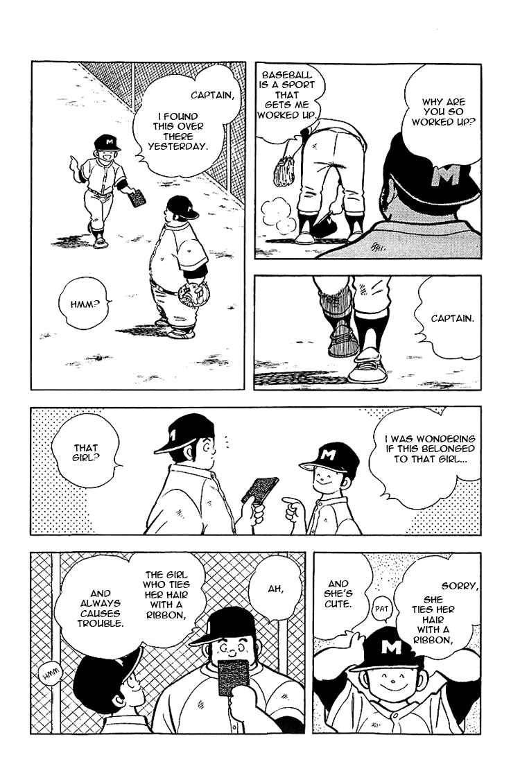 Page 4 Chapter 136 Touch