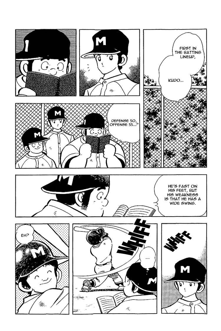 Page 5 Chapter 136 Touch