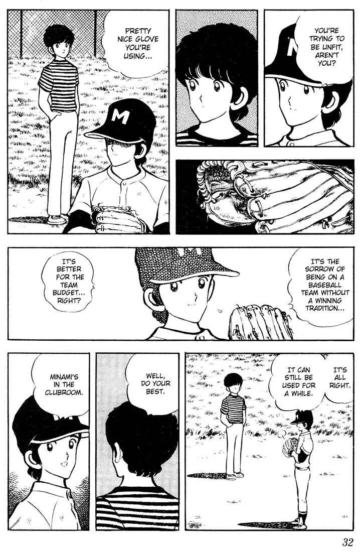 Page 10 Chapter 51 Touch