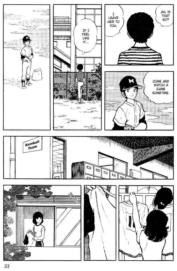 Page 11 Chapter 51 Touch