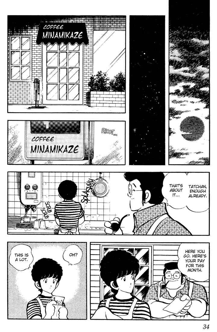 Page 12 Chapter 51 Touch