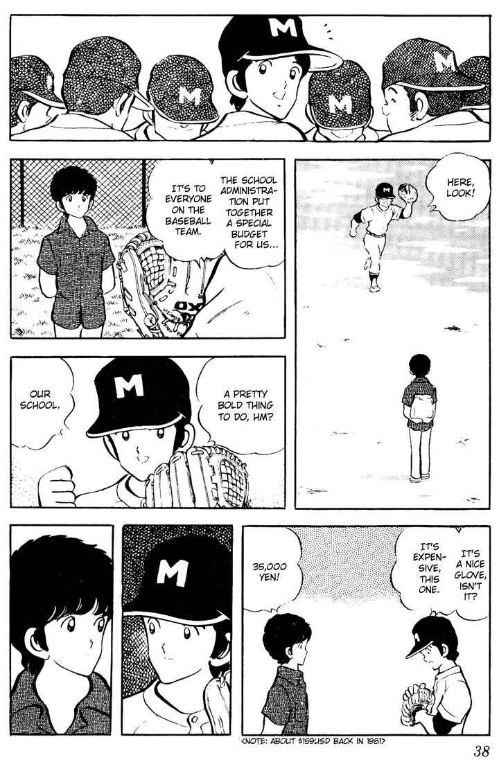 Page 16 Chapter 51 Touch