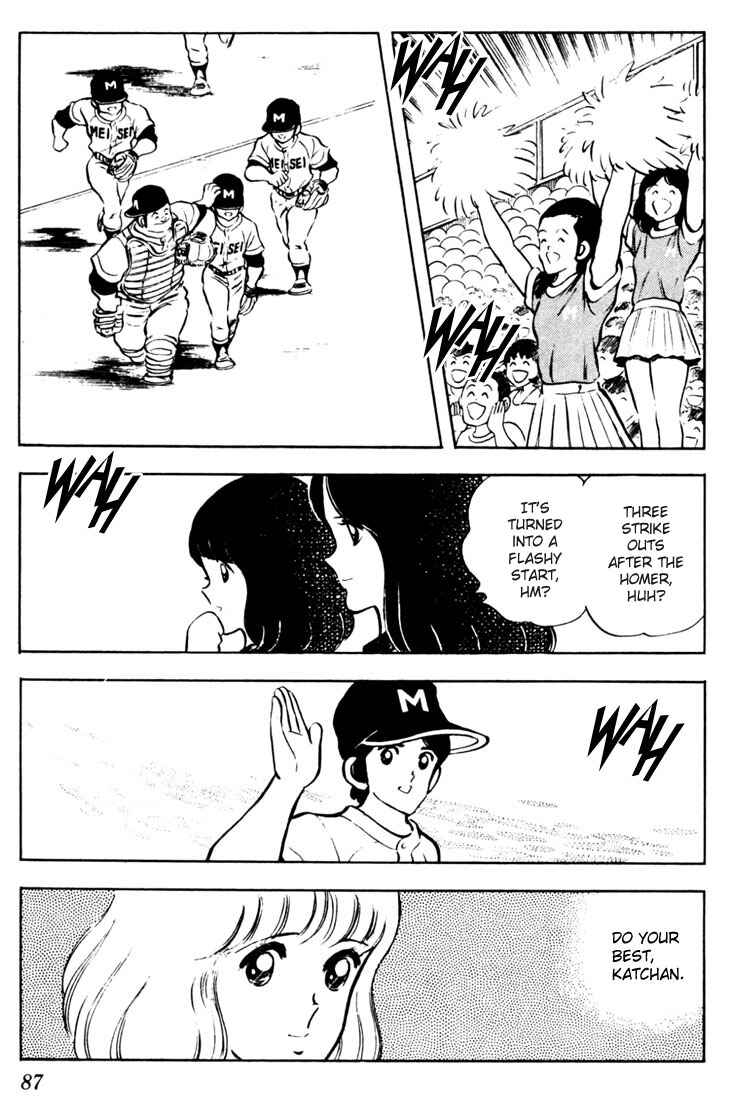 Page 11 Chapter 44 Touch