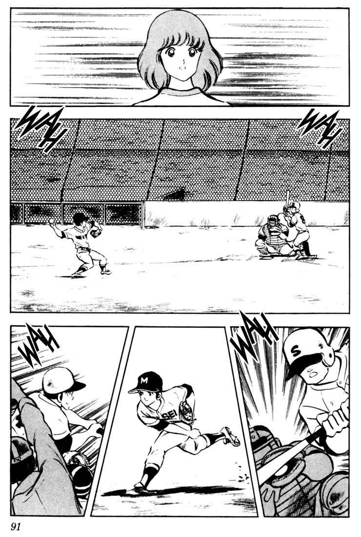 Page 15 Chapter 44 Touch